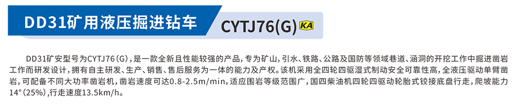 详情页1.jpg