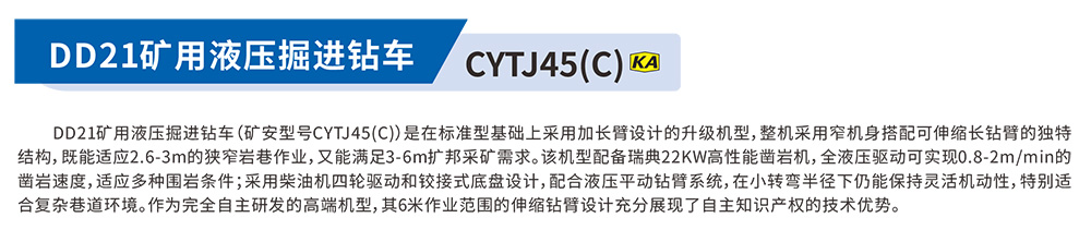 详情页1.jpg