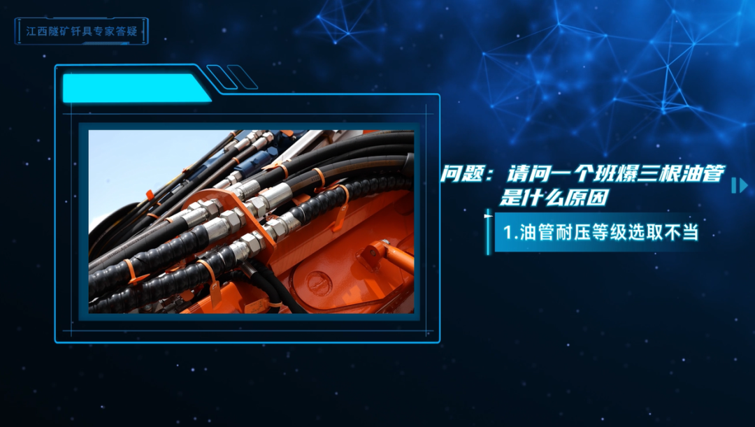 1787821052532567.png 80fe0023-ae81-4084-a4a8-236a47d00cd8.png