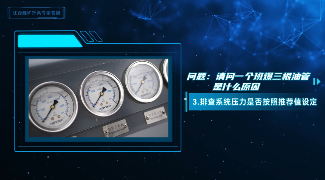1787821083778160.png fc33ab02-b09d-4b7e-afee-d6d343bdc2a4.png