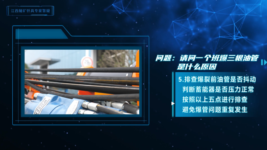 1787821104289825.png 6542da9e-1510-4f9c-a189-3b789babd852.png