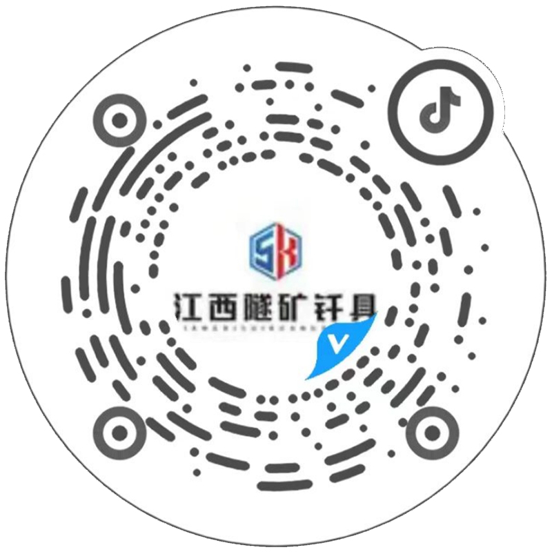 抖音号