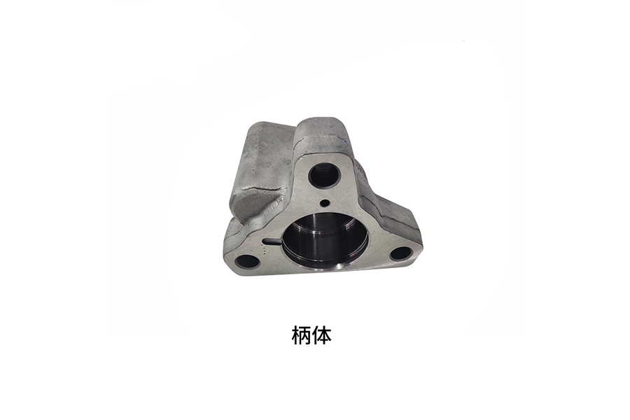 A18DL液压凿岩机配件 柄体